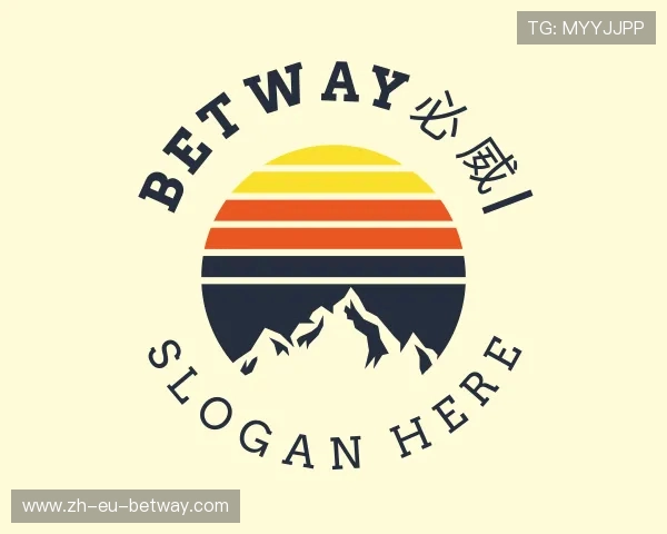 认识BETWAY必威