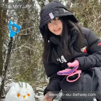 包奕和